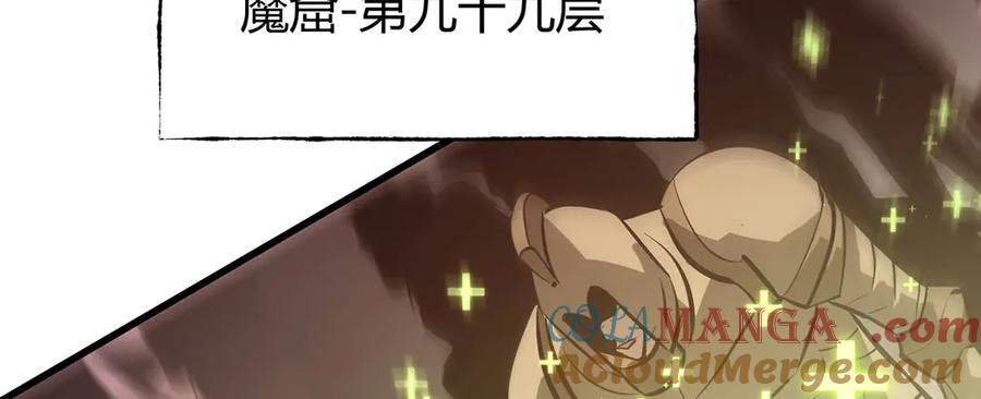 我，最强BOSS - 50 - 第145张图