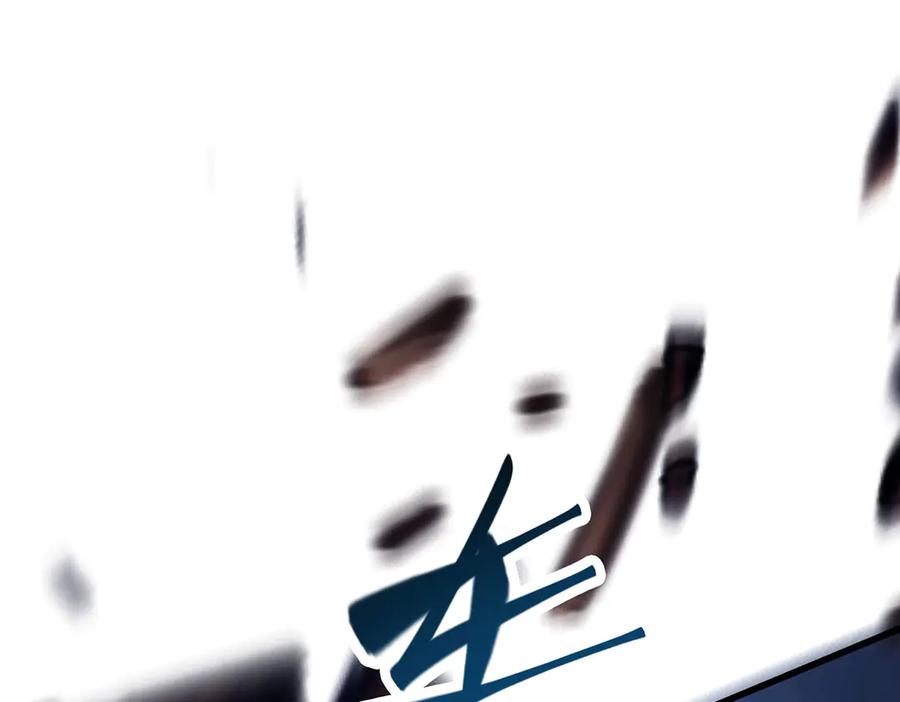 我，最强BOSS - 50 - 第158张图