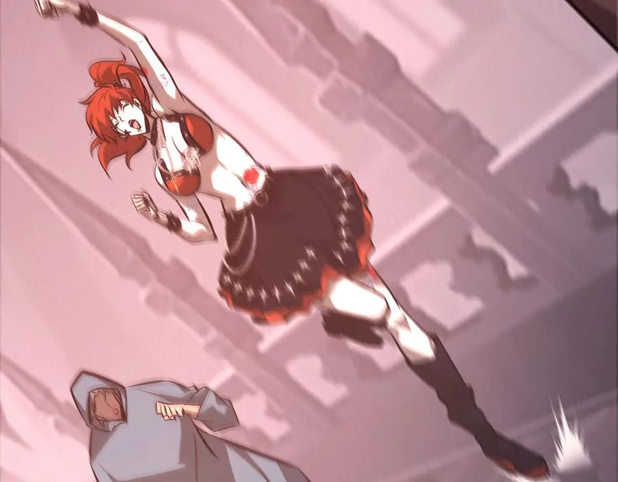 我，最强BOSS - 50 - 第216张图