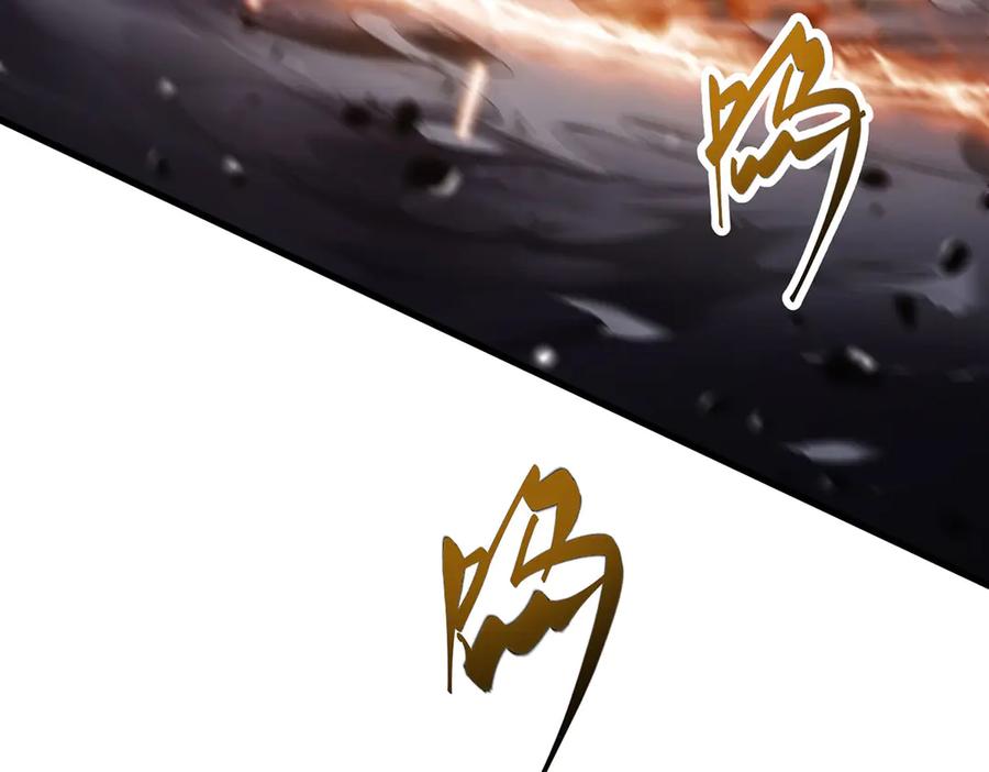 我，最强BOSS - 50 - 第204张图