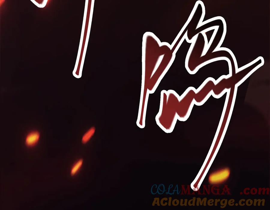 我，最强BOSS - 50 - 第101张图