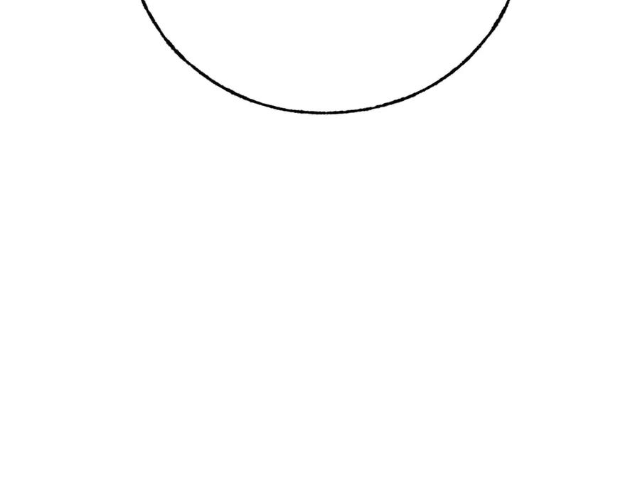 我，最强BOSS - 50 - 第199张图