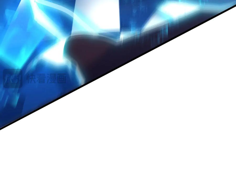 我，最强BOSS - 50 - 第150张图