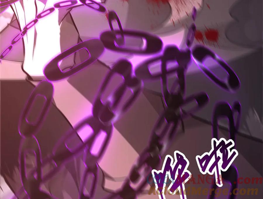 我，最强BOSS - 50 - 第189张图