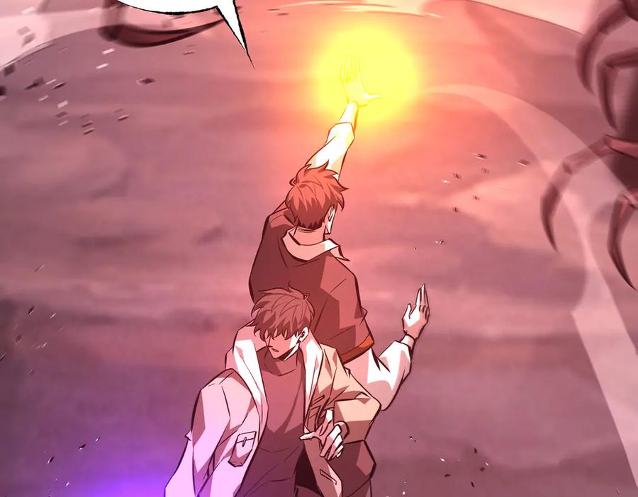 我，最强BOSS - 50 - 第132张图