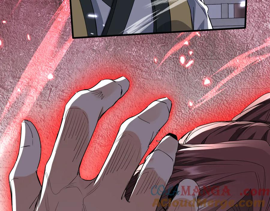 《玄幻：我的女帝徒弟要黑化》第54话 穿越者沈星浩 第53页
