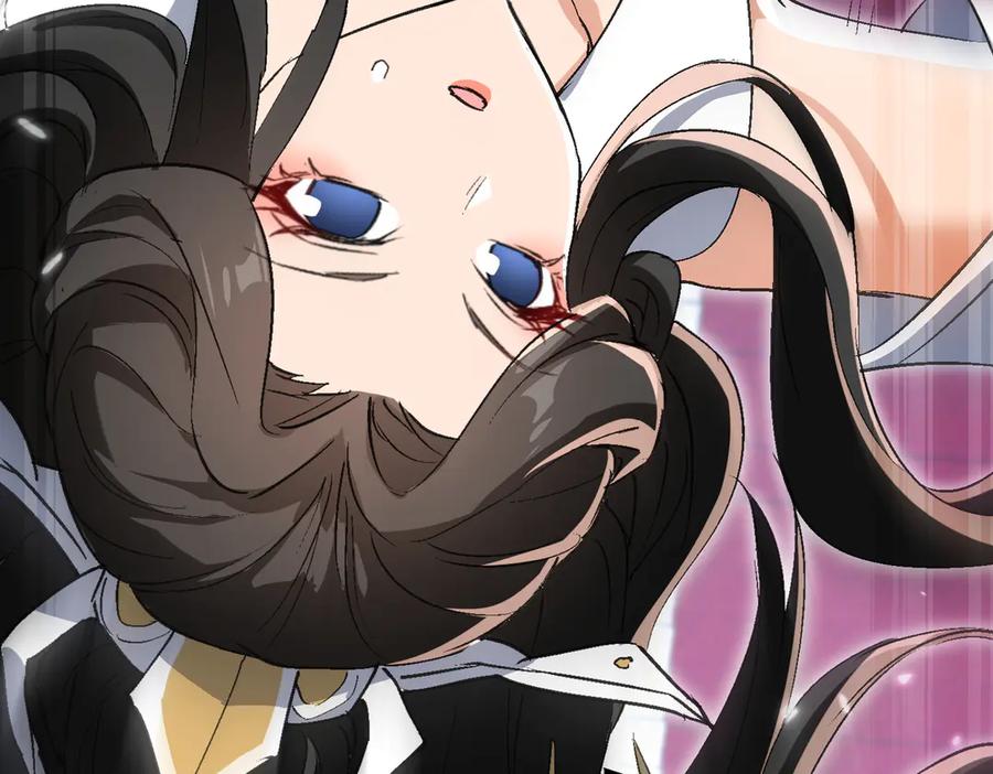 《玄幻：我的女帝徒弟要黑化》第57话 交出修罗塔！ 第50页