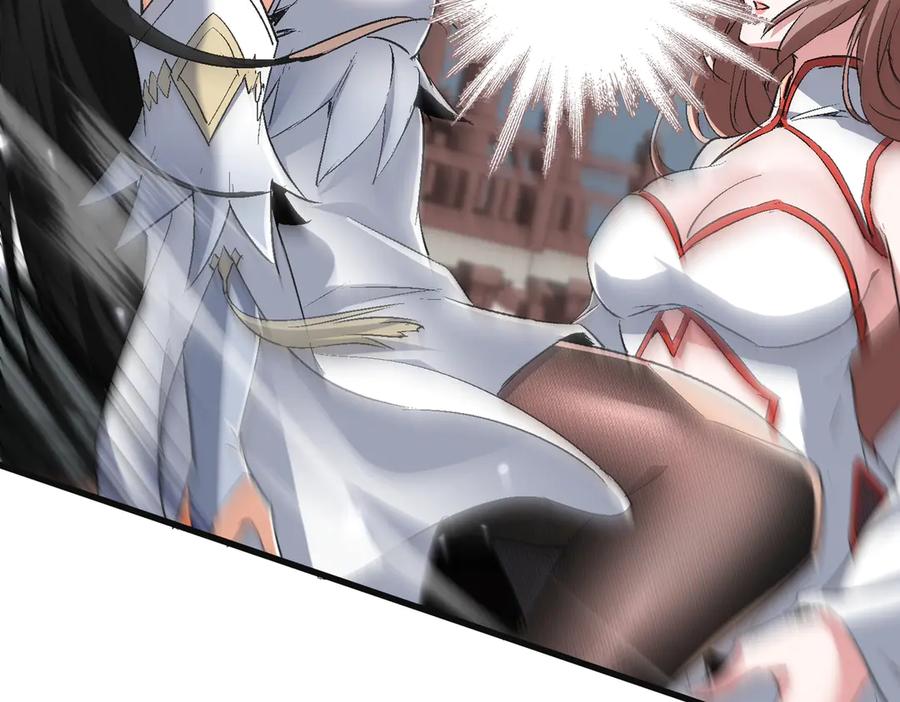 《玄幻：我的女帝徒弟要黑化》第57话 交出修罗塔！ 第43页