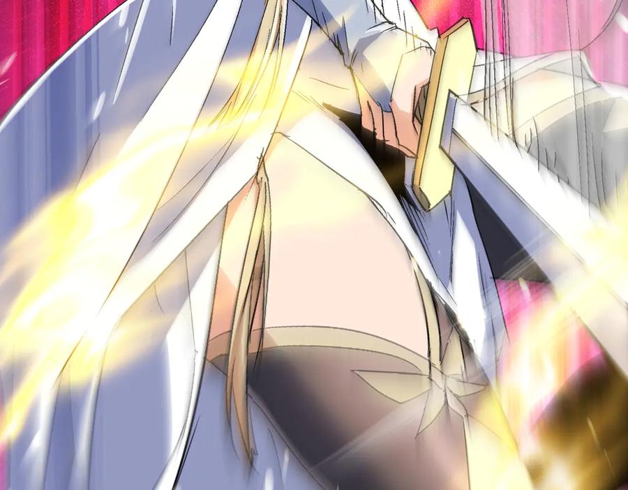 《玄幻：我的女帝徒弟要黑化》第57话 交出修罗塔！ 第31页