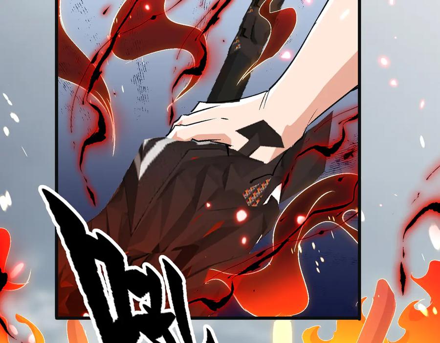 《玄幻：我的女帝徒弟要黑化》第57话 交出修罗塔！ 第54页