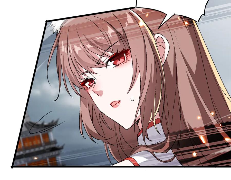 《玄幻：我的女帝徒弟要黑化》第57话 交出修罗塔！ 第39页