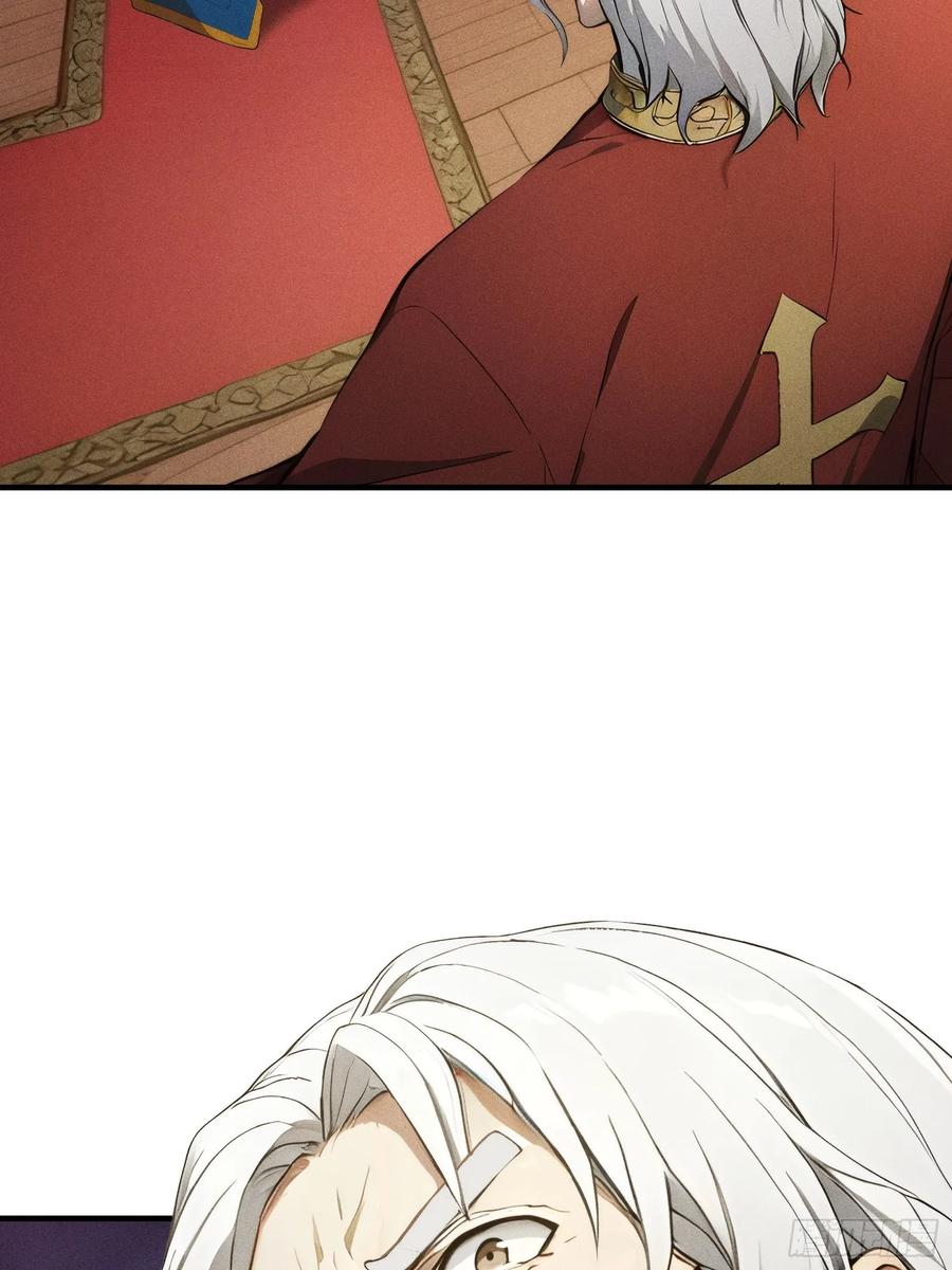 我复苏了华夏神明 - 05 杀掉赵飞宇 - 第56张图