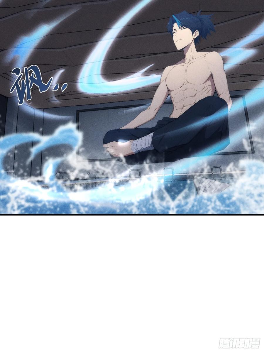 我复苏了华夏神明 - 05 杀掉赵飞宇 - 第21张图