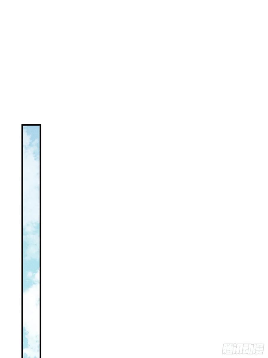 我复苏了华夏神明 - 05 杀掉赵飞宇 - 第44张图