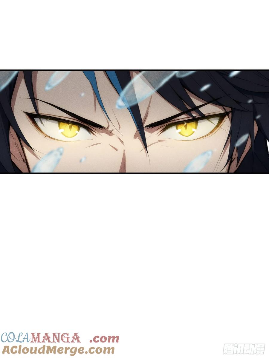 我复苏了华夏神明 - 05 杀掉赵飞宇 - 第25张图