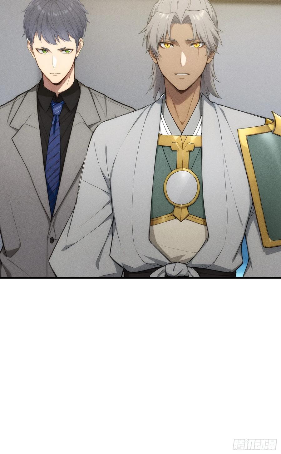 我复苏了华夏神明 - 05 杀掉赵飞宇 - 第35张图