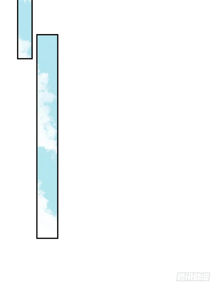 我复苏了华夏神明 - 05 杀掉赵飞宇 - 第45张图