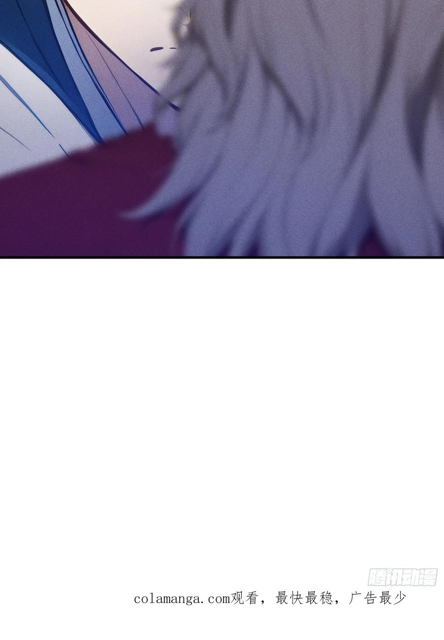 我复苏了华夏神明 - 05 杀掉赵飞宇 - 第65张图