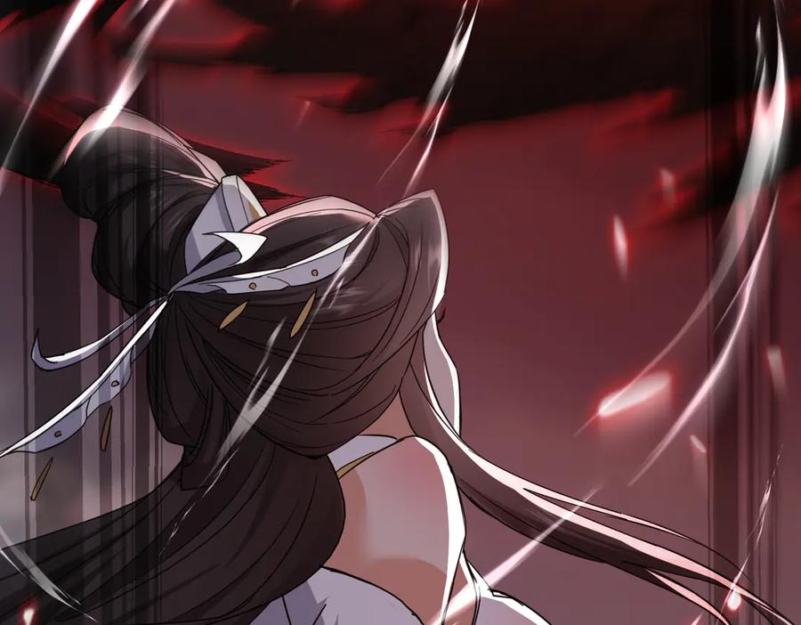 《玄幻：我的女帝徒弟要黑化》第59话 尽全力击败你！ 第36页