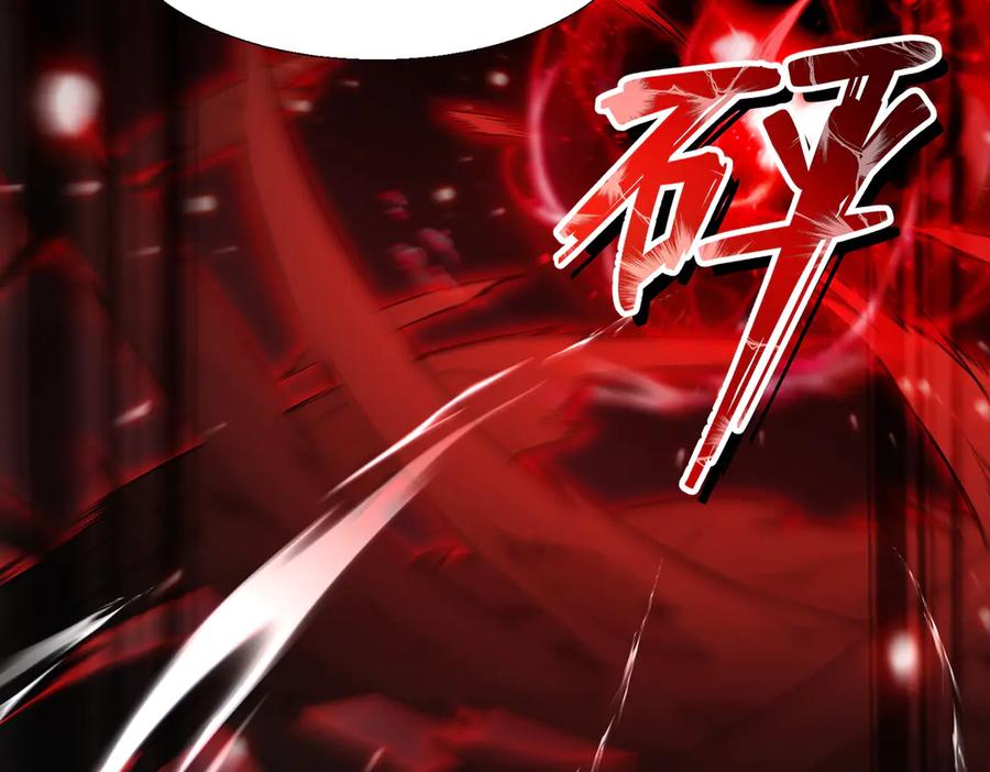 《玄幻：我的女帝徒弟要黑化》第59话 尽全力击败你！ 第35页