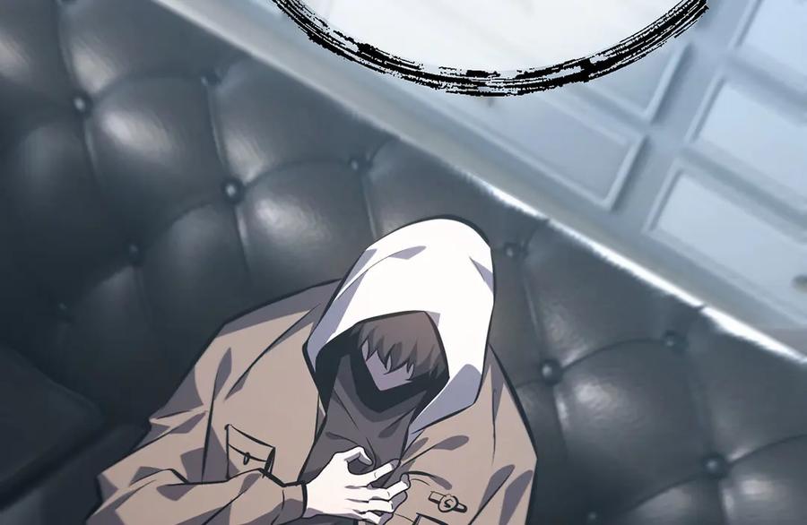 我，最强BOSS - 60 - 第164张图