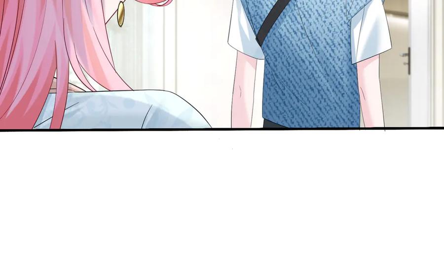 《穿成马甲大佬的妹妹》第61话 要吃糖葫芦 第27页