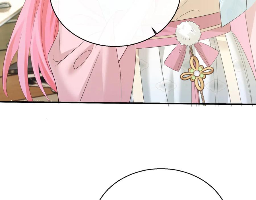 《穿成马甲大佬的妹妹》第61话 要吃糖葫芦 第23页
