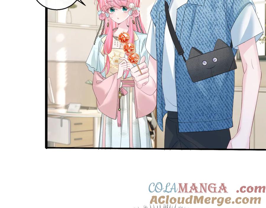 《穿成马甲大佬的妹妹》第61话 要吃糖葫芦 第25页