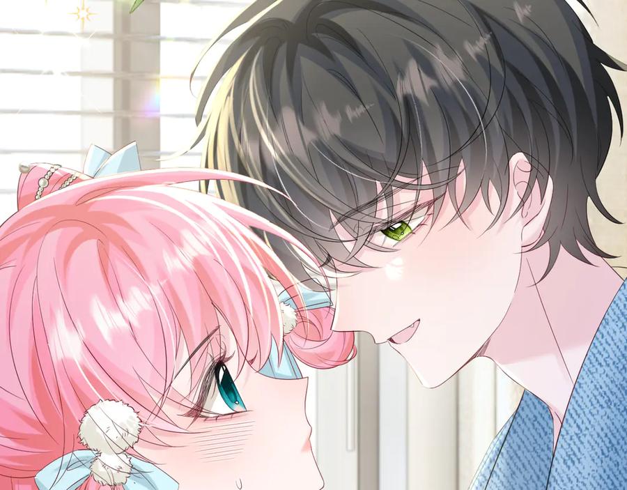 《穿成马甲大佬的妹妹》第61话 要吃糖葫芦 第15页