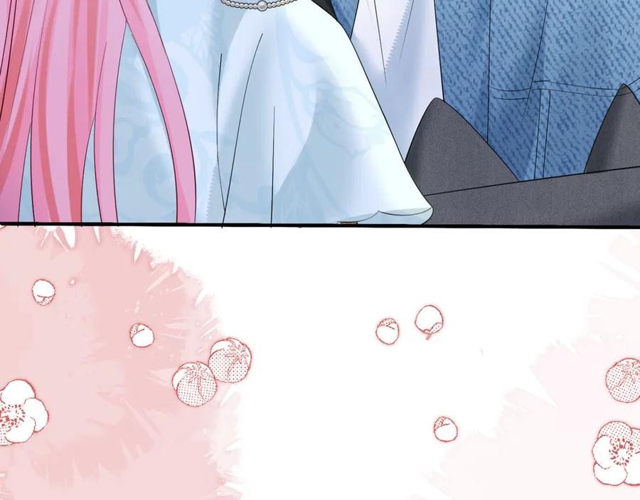《穿成马甲大佬的妹妹》第61话 要吃糖葫芦 第6页