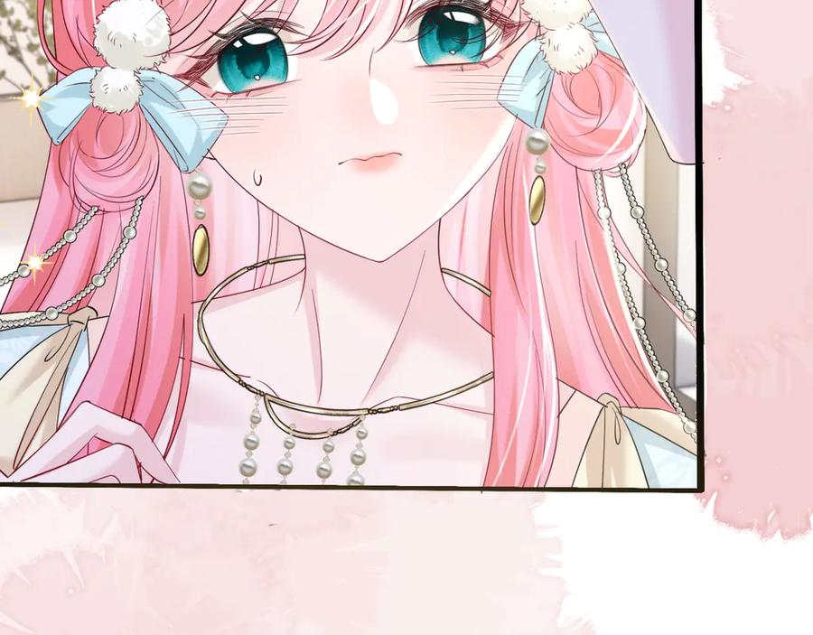 《穿成马甲大佬的妹妹》第61话 要吃糖葫芦 第8页