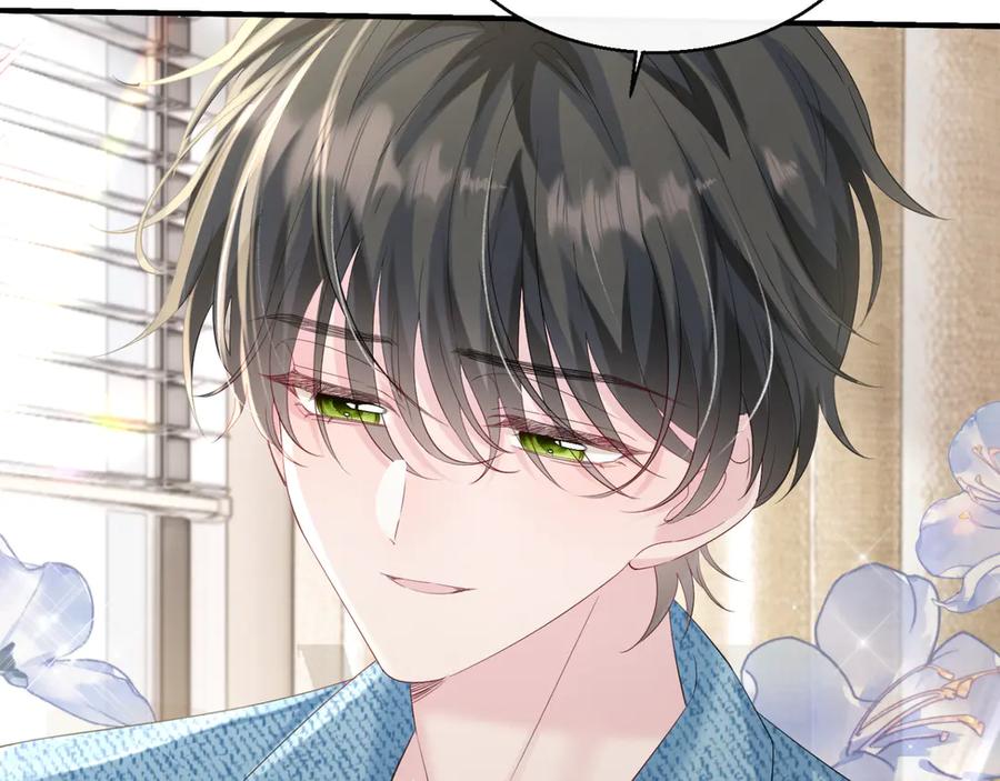 《穿成马甲大佬的妹妹》第61话 要吃糖葫芦 第20页