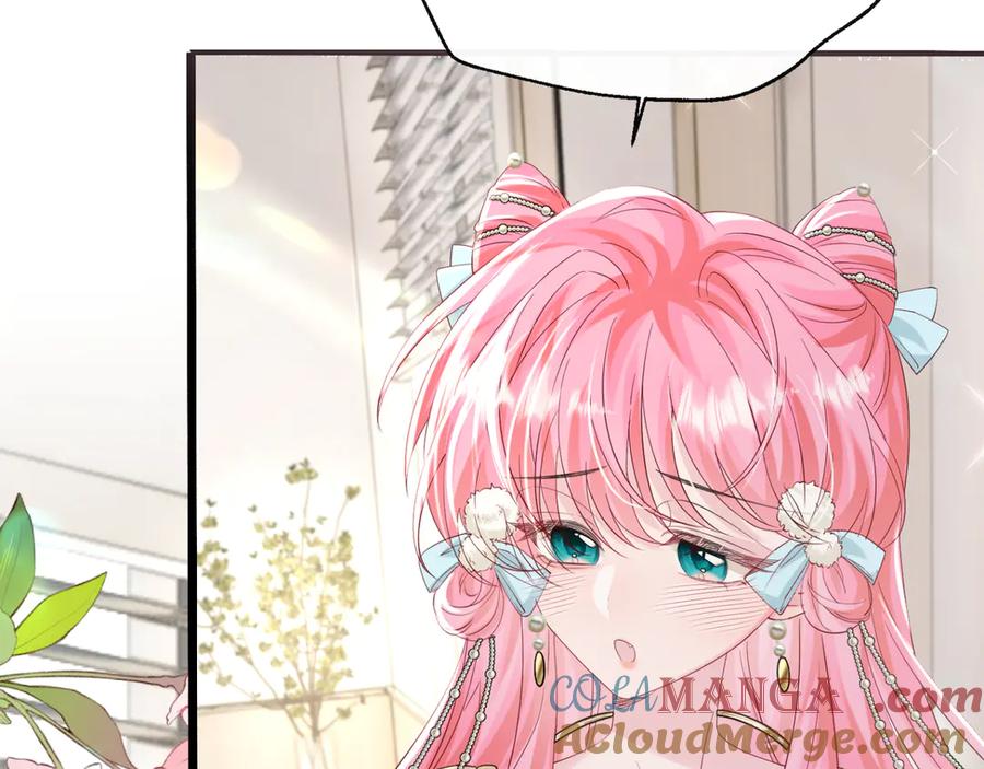 《穿成马甲大佬的妹妹》第61话 要吃糖葫芦 第13页