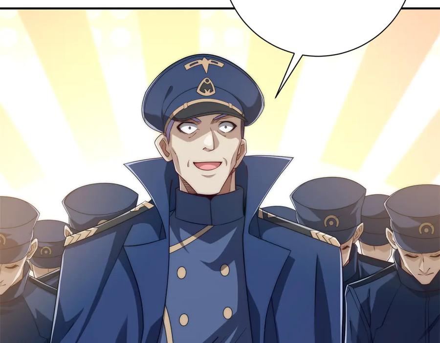 《异能重生我提前登顶》第36话 比武大会正式开始！ 第15页