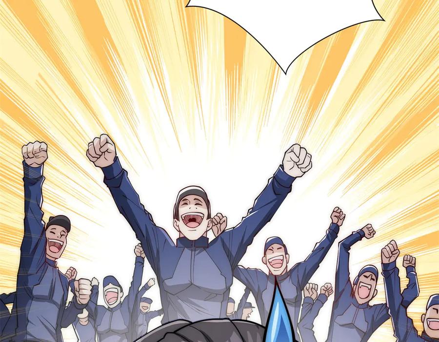 《异能重生我提前登顶》第36话 比武大会正式开始！ 第26页