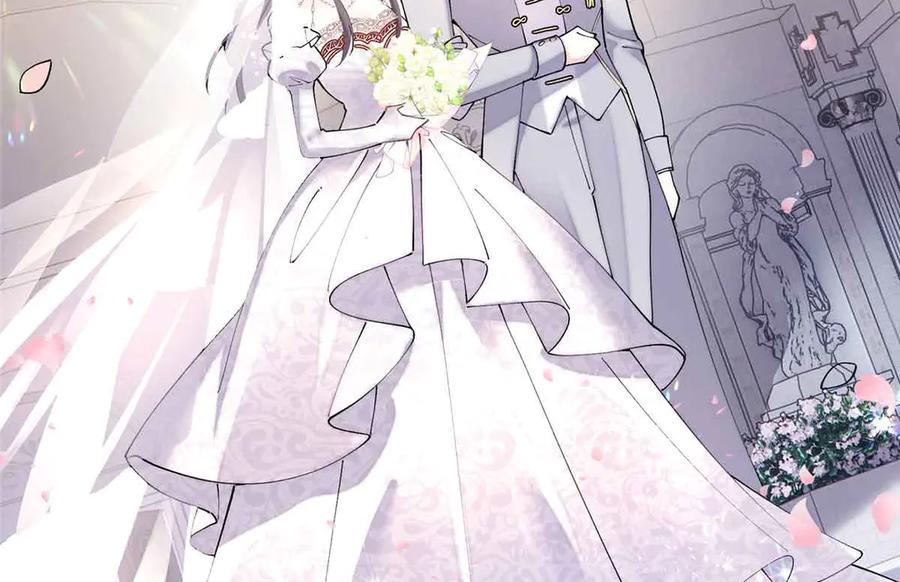 《白天被逃婚晚上被奶凶指挥官求抱抱》67 新婚快乐 第63页