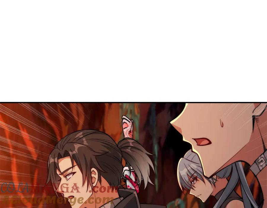《异能重生我提前登顶》第37话 对手出现 第85页