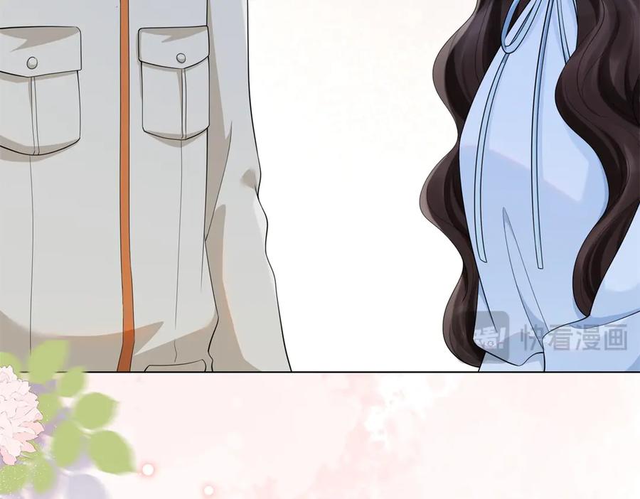 《和植物人大佬联姻》第38话 罪证在这里，还想狡辩 第42页