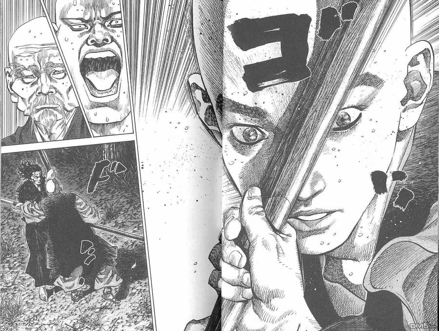 浪客行 - 第8卷 - 第20张图