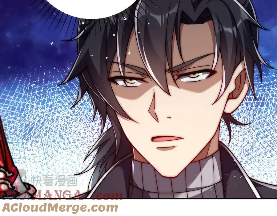 《异能重生我提前登顶》第37话 对手出现 第65页