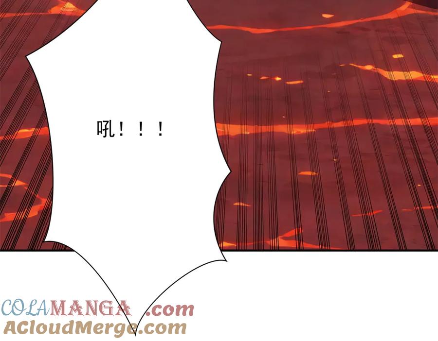 《异能重生我提前登顶》第37话 对手出现 第89页