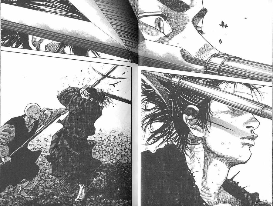 浪客行 - 第8卷 - 第19张图