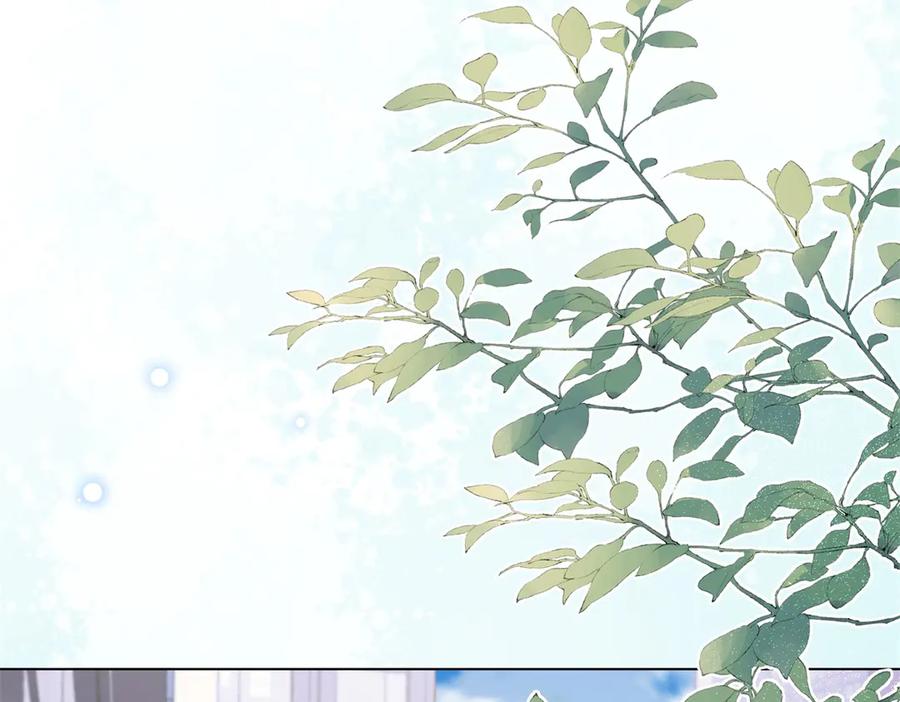 《和植物人大佬联姻》第38话 罪证在这里，还想狡辩 第46页