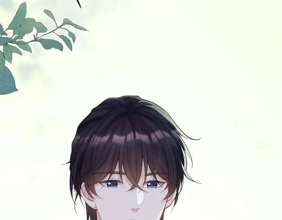 《和植物人大佬联姻》第38话 罪证在这里，还想狡辩 第54页