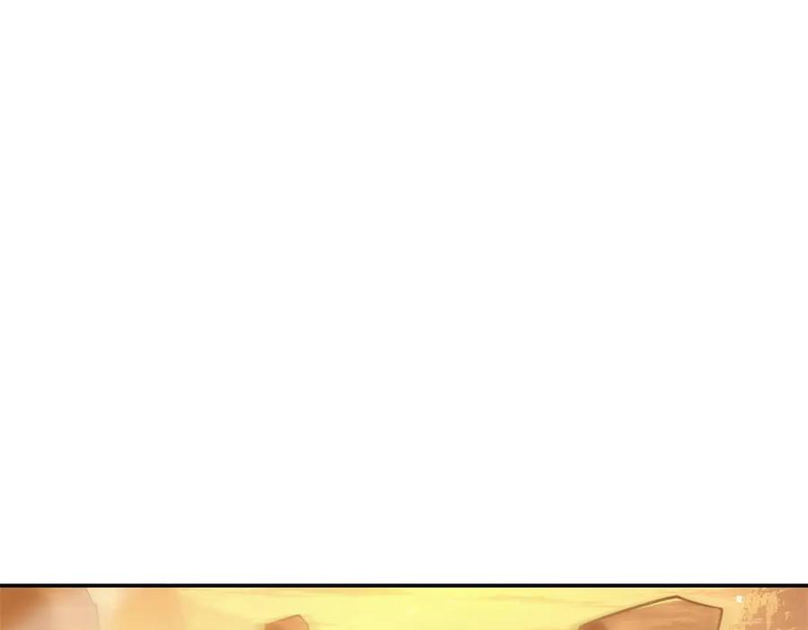 《异能重生我提前登顶》第37话 对手出现 第66页