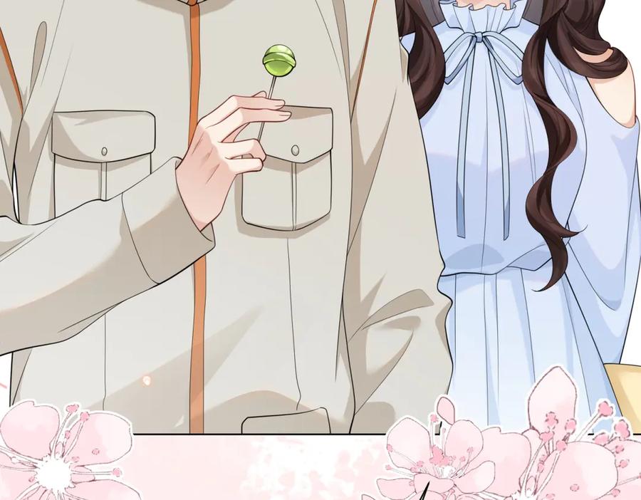 《和植物人大佬联姻》第38话 罪证在这里，还想狡辩 第59页