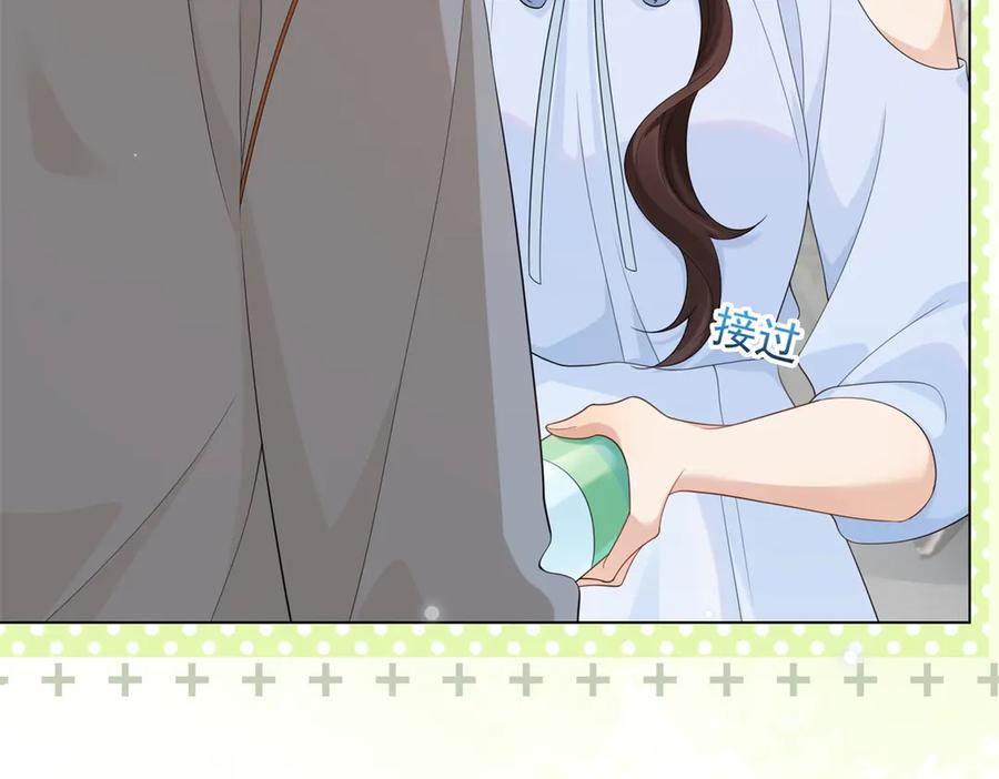 《和植物人大佬联姻》第38话 罪证在这里，还想狡辩 第38页