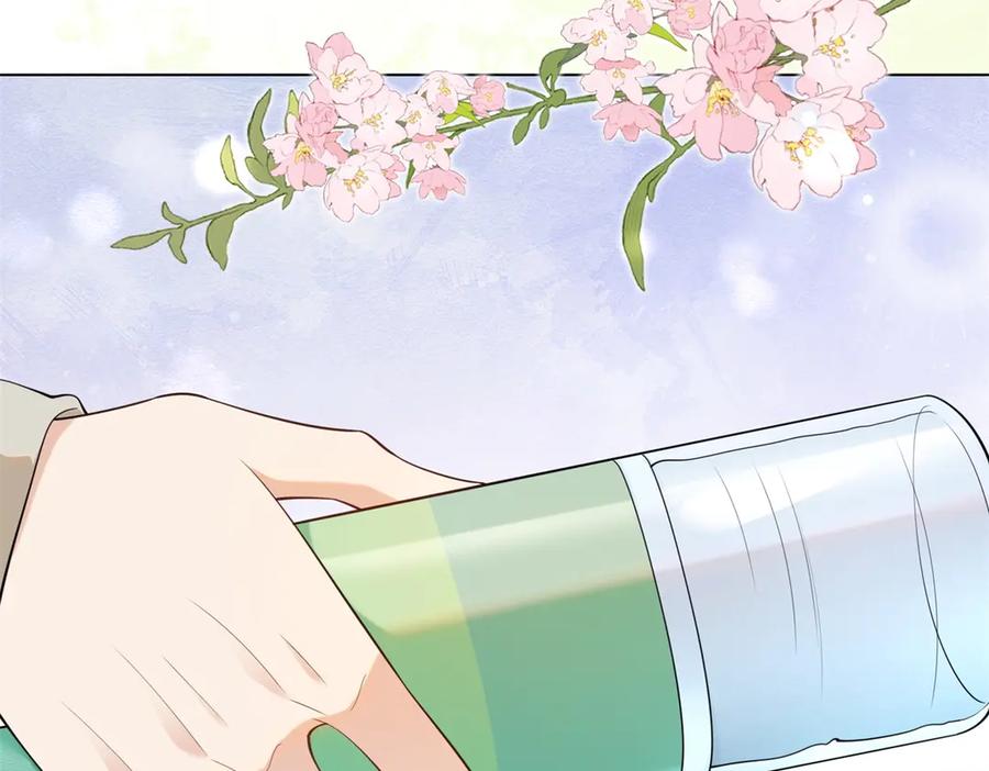 《和植物人大佬联姻》第38话 罪证在这里，还想狡辩 第35页