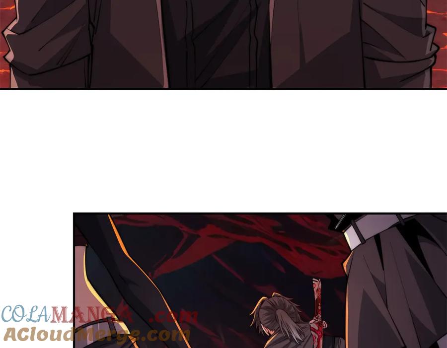 《异能重生我提前登顶》第37话 对手出现 第81页