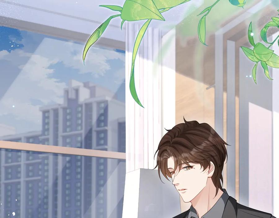 《和植物人大佬联姻》第38话 罪证在这里，还想狡辩 第62页